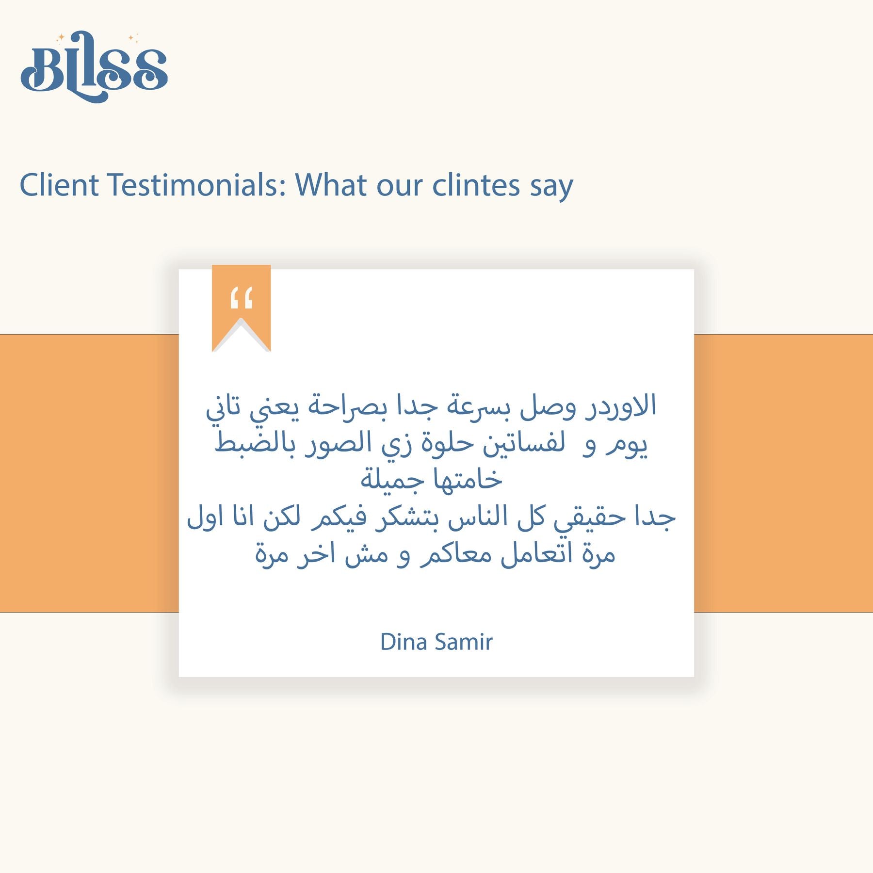 Stripped Dress - image 8